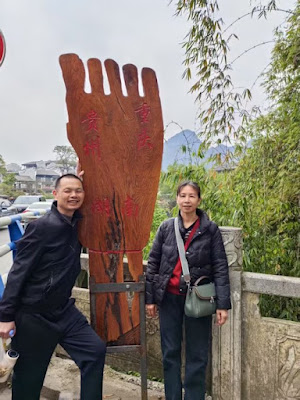 图片[2]-获刑1年7个月湖南衡阳基督徒陈文胜于2025年4月2日刑满出狱，随即马上外出传福音。-1984bbs