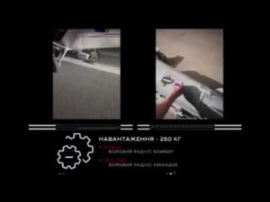 乌军首次展示最新激光系统! 称能拦截巡弋导弹 烧穿无人机传感器-1984bbs