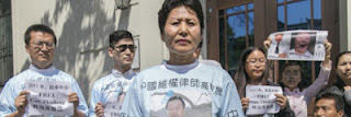 图片[3]-著名人权律师高智晟先生61岁生日 妻子耿和发布公开信 本网强烈要求中共当局立即还高智晟以自由 强烈呼吁各民主国家政府、国际社会为高智晟先生的自由而行动-1984bbs