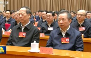 再次缺席重要会议 何卫东失踪近1个月他已超半年-1984bbs