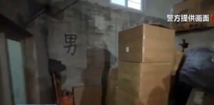 北京山寨咖啡¥5成本卖¥69 厕所旁存仓糖浆现恶心霉斑-1984bbs