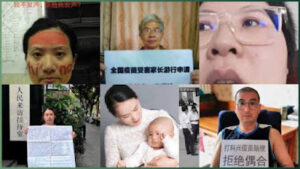 中共两会将至 全国疫苗维权群体遭上岗管控-1984bbs