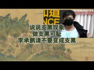 东德每6.5人中就有一人为德共秘密警察做线人-1984bbs