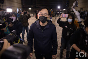 获刑5年2个月的香港47人案之林景楠的案情及简历-1984bbs