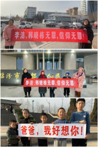 陈迎:圣约家园教案|李姗姗被逼搬家事件回应( 2025年3月7日)-1984bbs