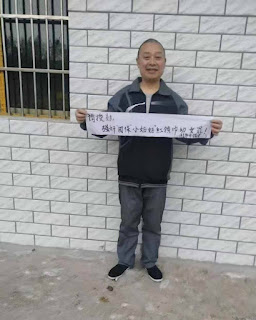 图片[3]-获刑4年的四川人权捍卫者陈云飞已刑满出狱  回到达州老家与母亲团聚-1984bbs