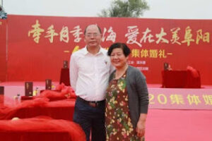 因维权被拘捕的安徽省巢湖学院经济学退休教师方恒才的案情及简介-1984bbs