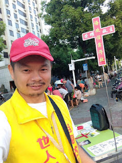 获刑1年7个月湖南衡阳基督徒陈文胜于2025年4月2日刑满出狱，随即马上外出传福音。-1984bbs