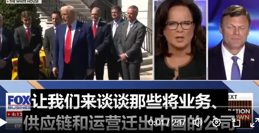 〖红朝浮世绘〗中国制造商视频TikTolk上曝光奢侈品成本，中共还击方式有点不要脸-1984bbs