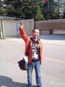 王丹、杨子立等: 呼吁美国政府给予受中共迫害的反共人士以庇护保护-1984bbs