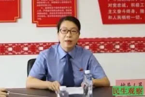 江苏常州杨丽案被起诉至法院-1984bbs