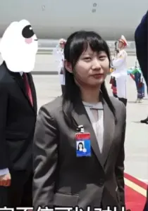 习访马来西亚 身后的女孩是谁掀热议-1984bbs