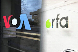 中国人权律师团声明：支持VOA与RFA，捍卫新闻自由与人权正义-1984bbs