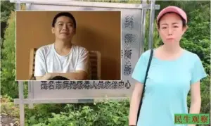 当局试图威胁牛腾宇案件的代理律师-1984bbs