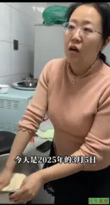 有关部门施压房东逼迫李姗姗搬家-1984bbs