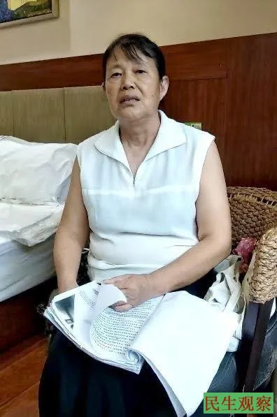 江西周彩藩出门被跟踪手机被监控-1984bbs