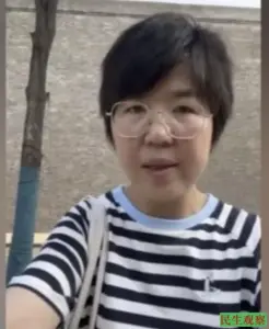 张展案即将开庭检方建议量刑四至五年-1984bbs