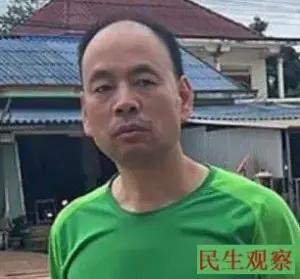 卢思位案被变相秘密审判当庭判决十一个月-1984bbs