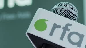 维权评论：强烈呼吁美国国会立即采取行动，阻止自由亚洲电台（RFA）的关闭-1984bbs