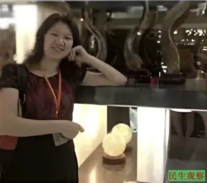 重庆维权人士陈明玉开庭宣判-1984bbs