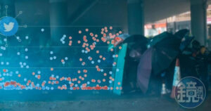 【Twitter 大战中国网军】Twitter 如何辨认政治网军?-1984bbs