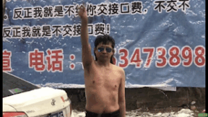 获刑5年的山西临汾著名维权人士常珈瑄于2025年4月15日刑满释放-1984bbs