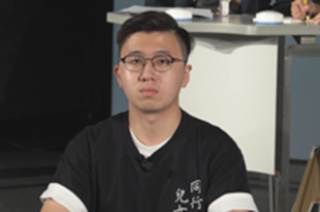 图片[2]-获刑4年5个月的“香港四十七人案”之冯达浚的案情及简历-1984bbs