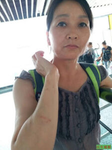 获刑4年的重庆维权人士危文元女士的案情及简介-1984bbs