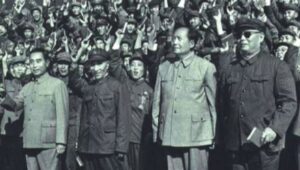 共产党是如何欺骗中国人民的(事件篇)之九-1984bbs