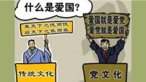 祸国三大怪胎:义和团 红卫兵 爱国贼-1984bbs