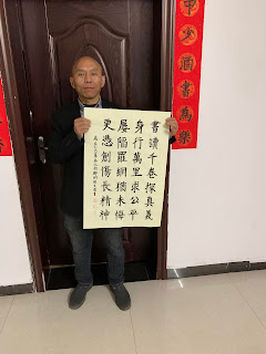谢文飞：彭永和律师后住在郴州市桂阳县城我的临时居所遭到了驱赶-1984bbs