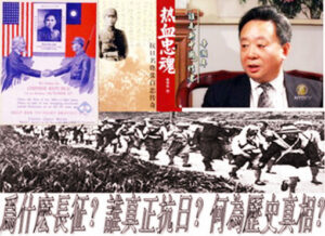 中共假抗日真相（1）：抗日是假逃亡是真-1984bbs