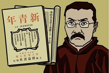 《毛泽东：鲜为人知的故事》(7)-1984bbs
