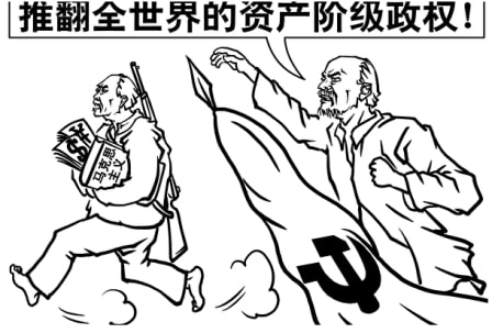 《毛泽东：鲜为人知的故事》(8)-1984bbs