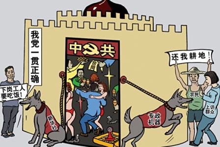 《毛泽东：鲜为人知的故事》(15)-1984bbs