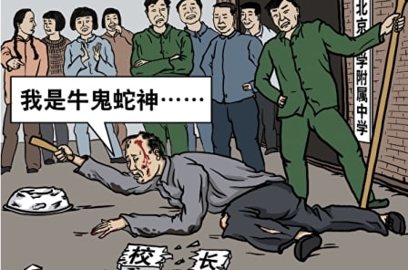 《毛泽东：鲜为人知的故事》(22)-1984bbs