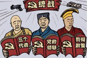 《毛泽东：鲜为人知的故事》(23)-1984bbs