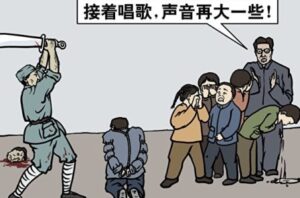 《毛泽东：鲜为人知的故事》(27)-1984bbs