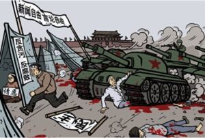 《毛泽东：鲜为人知的故事》(32)-1984bbs