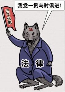 《毛泽东：鲜为人知的故事》(38)-1984bbs