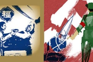 《毛泽东:鲜为人知的故事》(41)-1984bbs