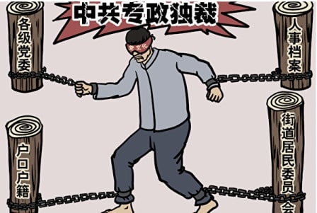 《毛泽东：鲜为人知的故事》(42)-1984bbs