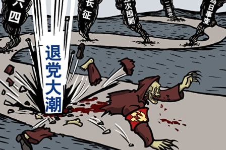 《毛泽东：鲜为人知的故事》(43)-1984bbs