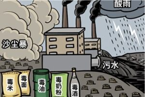 《毛泽东：鲜为人知的故事》(44)-1984bbs