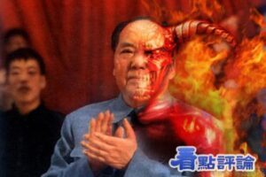 《毛泽东：鲜为人知的故事》(62)-1984bbs