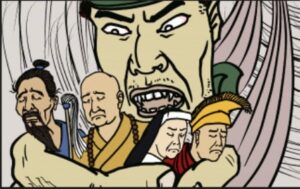 《毛泽东：鲜为人知的故事》(66)-1984bbs