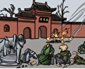 《毛泽东：鲜为人知的故事》(80)-1984bbs