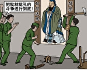 《毛泽东：鲜为人知的故事》(90)-1984bbs