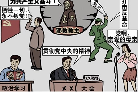 《毛泽东：鲜为人知的故事》(91)-1984bbs
