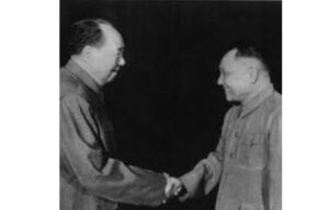 《毛泽东：鲜为人知的故事》(116)-1984bbs